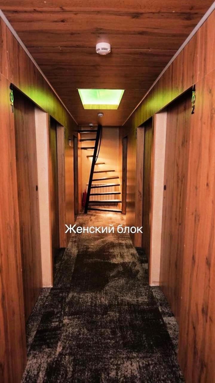 Aq Minisuites Almaty Extérieur photo